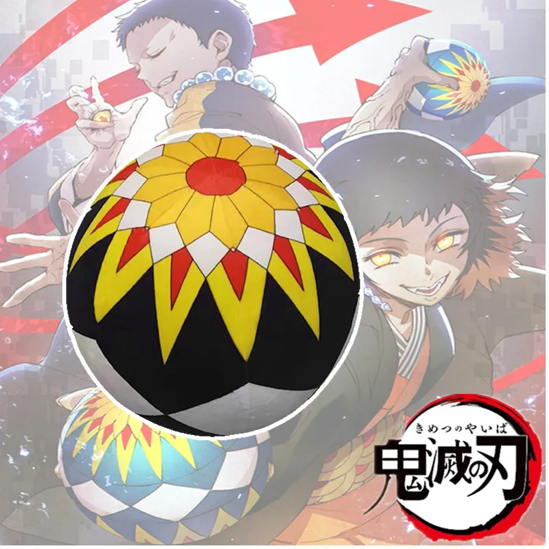 Demon Slayer Cosplay Kimetsu No Yaiba Susamaru Cosplay Ball Plush Toy 