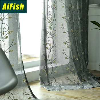

Embossed Embroidery Thickened Bird Nest Shading Gauze Simple Modern Living Room Bedroom Balcony Floor Curtain Gauze M229-3