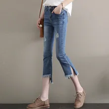 Новинка года; сезон лето; модные Необычные Брюки для ног с дырками и высокой талией; брюки в ковбойском стиле для раструб; H680