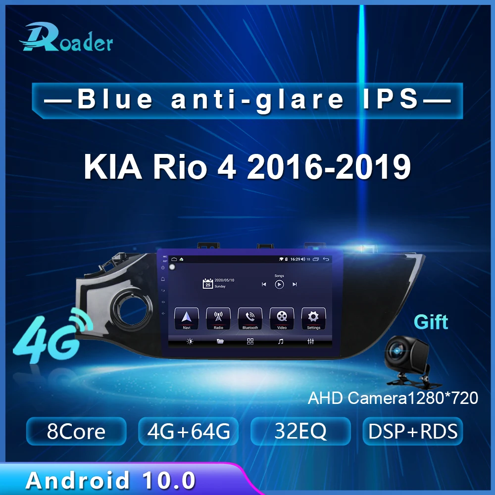 Roader Автомобильный мультимедийный плеер Android 10 0 автомобильный DVD для KIA Rio 4 2016 2019