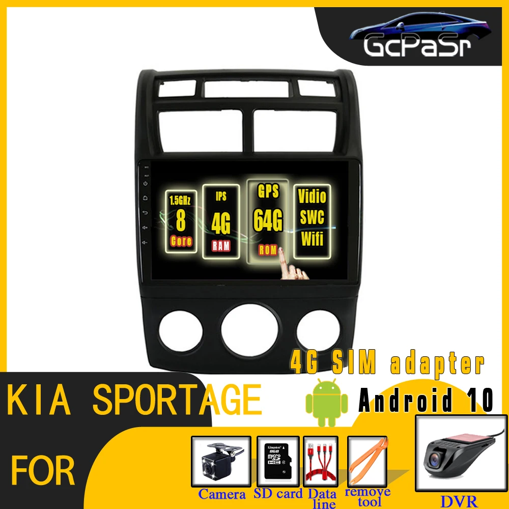 4G + 64G Android 10 IPS DSP автомобильный Радио Мультимедиа Видео плеер навигация GPS для KIA