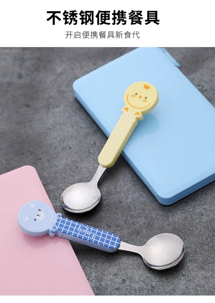 勺子套装_02