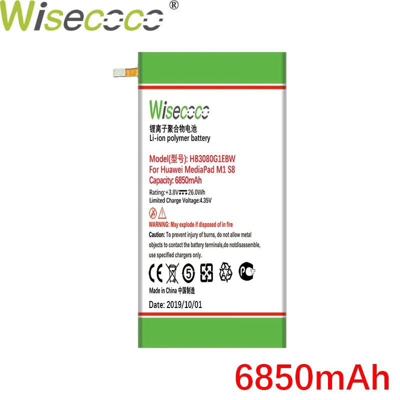 Wisecoco HB3080G1EBW/HB3080G1EBC 6850 ма-ч для huawei MediaPad M2 M1 8," M2-801L M2-801W M2-802L M2-803L S8 701u Honor S8-701W