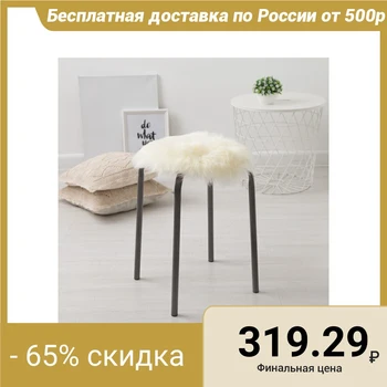 

Seat for a chair fur Doliana "Pushinka" color dairy d 30 cm, polyethylene 100% 4386264