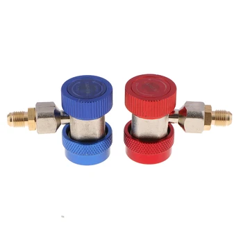 

1 Pair R134A High/Low Auto Car Quick Coupler Connector Brass Adapters Air Conditioning Adjustable AC Manifold Gauge
