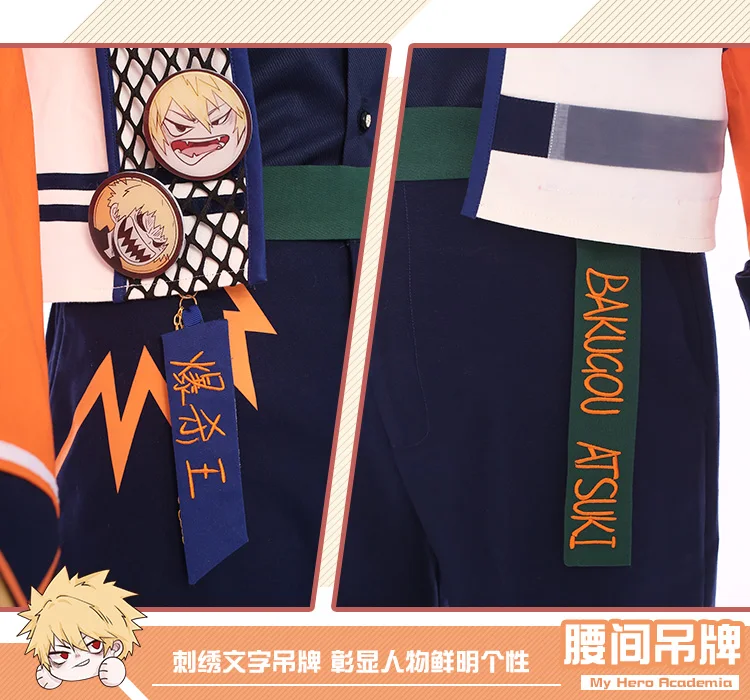 Boku no Hero Academy Bakugou кацуки, повседневная одежда, костюм для косплея, костюм на Хэллоуин, Униформа, пальто+ рубашка+ штаны+ сумка+ значок, S-XL