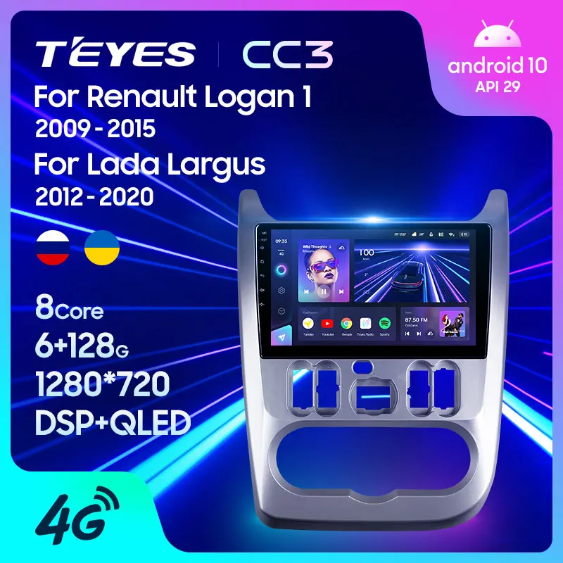 TEYES CC3 Штатная магнитола For Рено Логан 1 рестайлинг Лада Ларгус R90 Дачия Дастер Renault