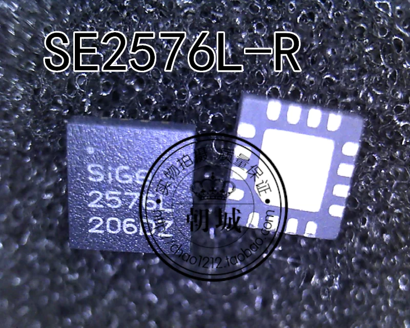 5 шт./лот SE2576L-R SiGe2576L 2576L QFN16