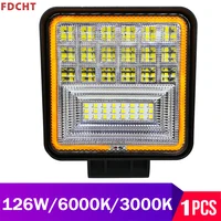 Car Lights