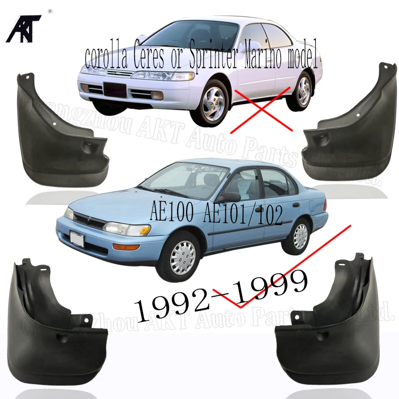 Брызговики для Toyota Corolla Sedan Saloon AE101 AE102 AE100 1992 1999 грязевые щитки 1993 1994
