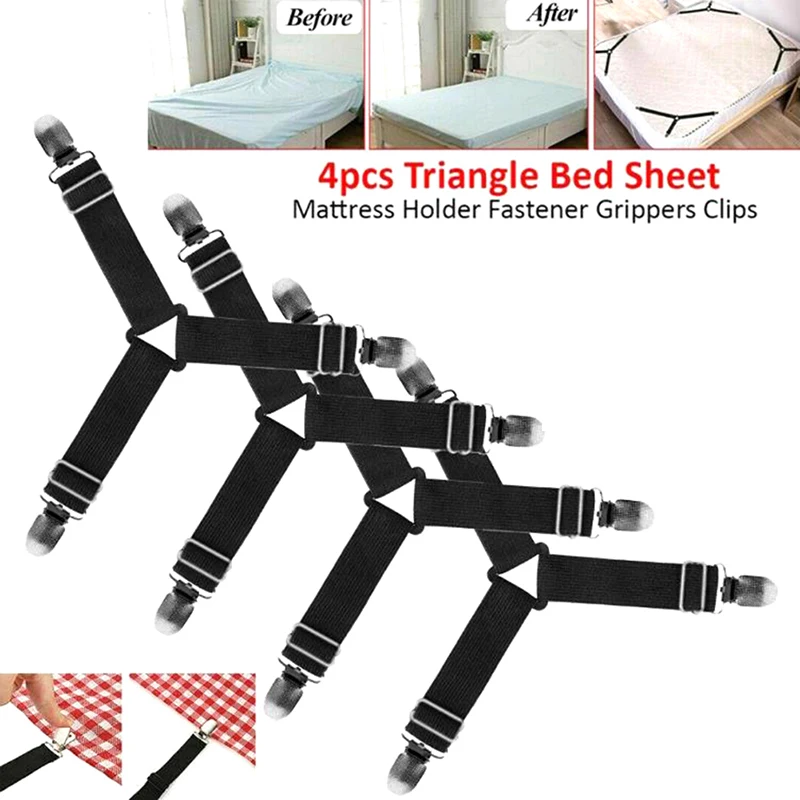 Регулируемые зажимы для простыни 4 шт./компл. держатель матраса пододеяльников
