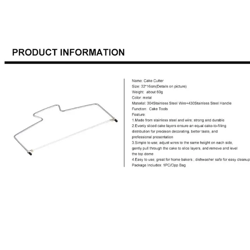 1 шт. Нержавеющая сталь Регулируемая проволока резак для торта слайсер выравниватель выпечка торта DIY инструмент высокое качество скребок для торта кухонные аксессуары