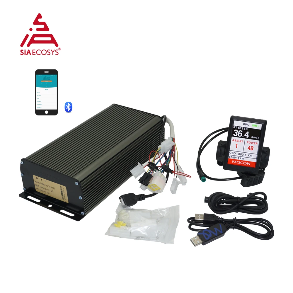 Sabvoton 72150 V2 SVMC series PAS available Motor Controller Kits with H6 TFT display and bluetooth adaptor