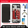 2310*1080 AAA Quality LCD For HUAWEI P40 Lite Lcd With Frame Display Screen For HUAWEI P40 Lite Screen Nova 6 SE LCD Screen ► Photo 1/6