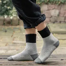 Wear-resistant 1 Pair Innovative Comfortable Men Soft Warm Socks Practical Socks Cold-resistant   for Work