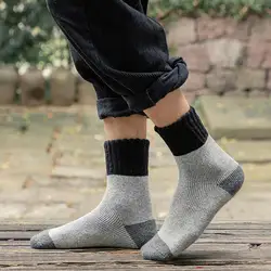 Wear-resistant 1 Pair Innovative Comfortable Men Soft Warm Socks Practical Socks Cold-resistant   for Work