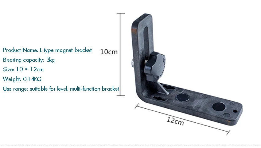 Лазерный нивелир с l-формой устройство для позиционирования держатель с магнитным креплением, 1/4 нить, регулируемый настенный кронштейн для телевизора/скоб/потолков, лазерный нивелир кронштейн мульти-функциональный кронштейн