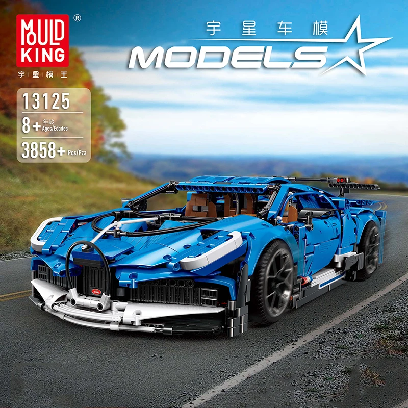 

New MouldKing 13125 Compatible 42083 20086 Super Racing RC Car Toys Christmas Gifts Building Blocks Bricks For Children