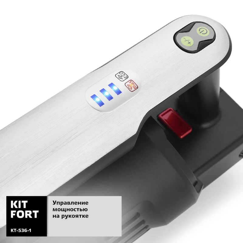 Vacuum cleaner Kitfort КТ-536-1 120 W Silver/black