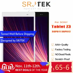 Srjtek для sony Xperia Tablet Z 10,1 SGP311 SGP312 SGP321 ЖК-дисплей матричный экран Сенсорная панель планшетный ПК в сборе с рамкой