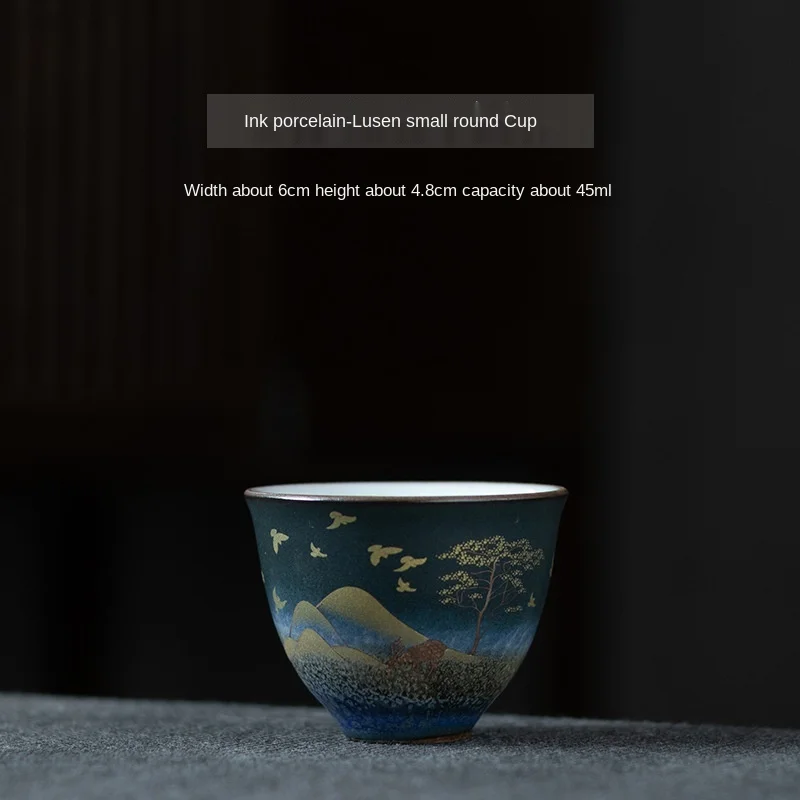 teacup2