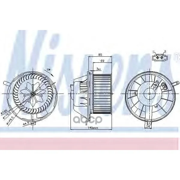 Мотор Отопителя Vag A3/Octavia/Superb/Passat/G5/G6/Tiguan(Без Регулятора) 03- Nissens 87034 Nissens арт. 87034