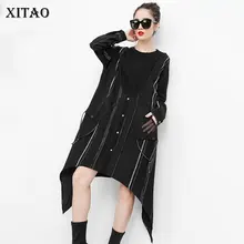 [XITAO] Новое Осеннее Европейское модное женское платье в полоску длиной до щиколотки, женское свободное платье с длинным рукавом и круглым вырезом CXB1284