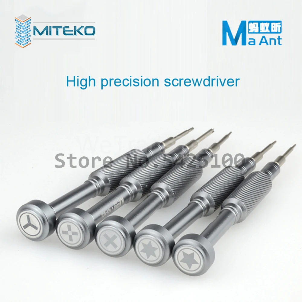 Alloy Precision Screwdriver Kit, Antirust Screwdriver for Phone Repair, Opening Tools, Phone Screen Replacement Tool Kit