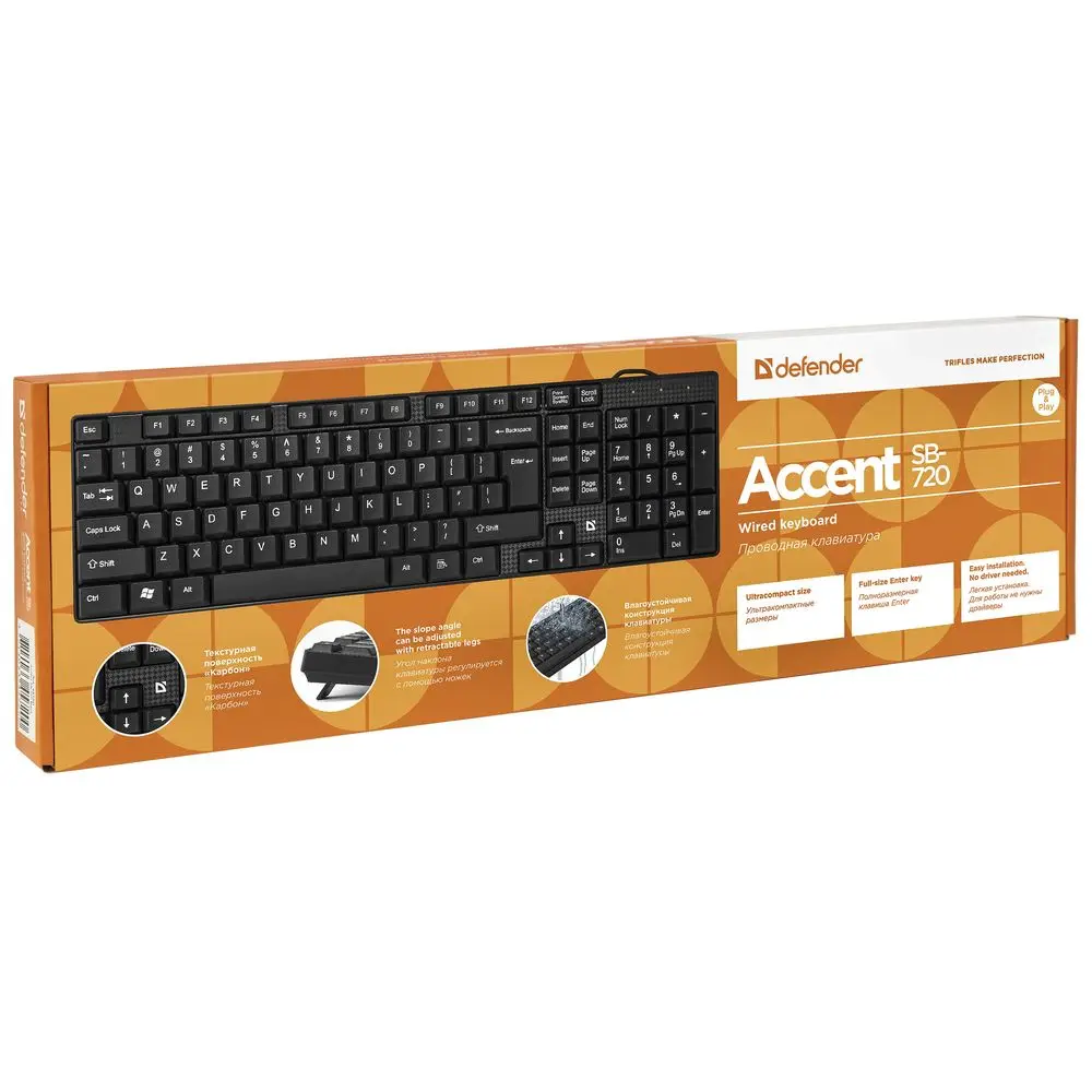 Клавиатура Defender Accent SB-720 RU,черный,компактная
