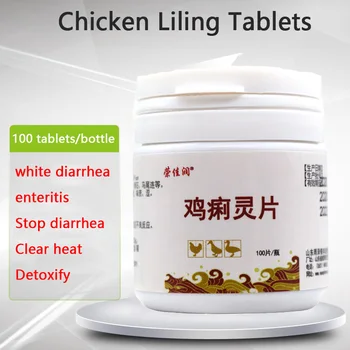 

Chicken Dysentery Ling Tablets 100 Tablets Chicken Duck Goose Pigeon Medicine Diarrhea Enteritis Poultry and Livestock