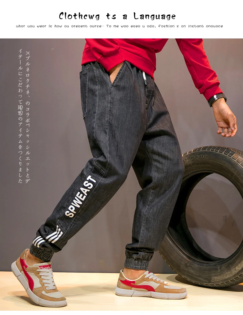 Men's Stranger Things Streetwear Gym Harajuku Hip Hop Pants Trousers Joggers Pantalon Hombre Sweatpants Military Jeans Denim - Цвет: black