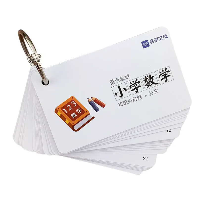 

Book Livres Primary School Mathematics Formula Basic Core Knowledge Points Calculation Rules Shorthand Card Libros Books Livros