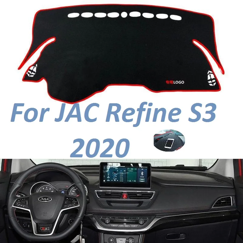 Противоскользящий коврик для приборной панели JAC Refine S3 2020 левый и правый руль
