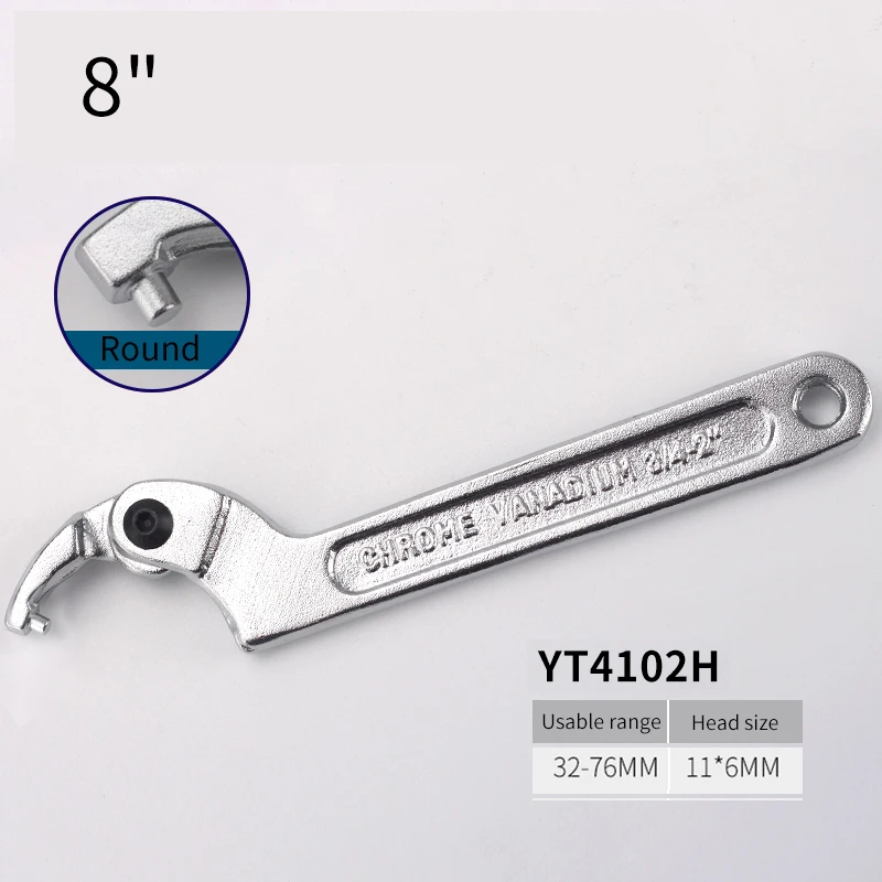 ADJUSTABLE HOOK WRENCH