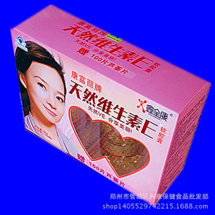 照片 271_副本