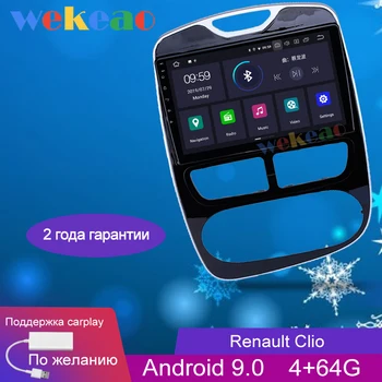 

Wekeao 10.1" Touch Screen 1 Din Android 9.0 Car Dvd Multimedia Player For Renault Clio Car Radio GPS Navigation 2012 - 2016 4G
