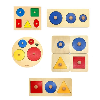 

Children's Wooden Montessori Educational Toys Geometric Colorful Puzzle Board Kids Early Learning Educational & Development Toy