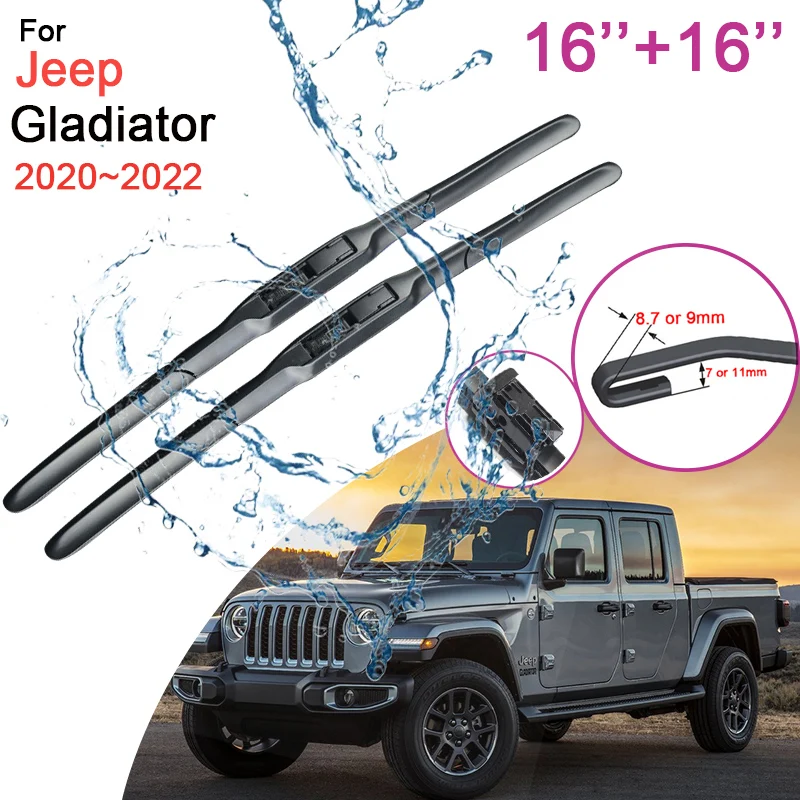Щетки стеклоочистителя передние бесшумные резиновые для Jeep Gladiator JT 2020 2021 2022 |