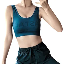 Бюстгальтеры для женщин с u-образным вырезом, бесшовный бюстгальтер пуш-ап с подкладкой, женский топ без рукавов для фитнеса, сексуальный бюстгальтер 912