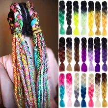 Огромные косички синтетические плетеные волосы длинные Омбре JumboCrochet блонд розовый синий серый волосы для наращивания африканская вязка