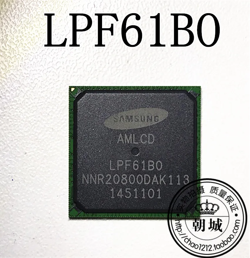 

5pcs/lot LPF61B0 LPF61BO BGA