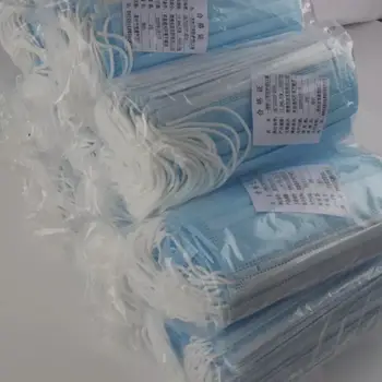 

Vendange face mask gauze mask mouth-muffle respirator 0000