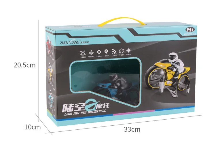 详情12