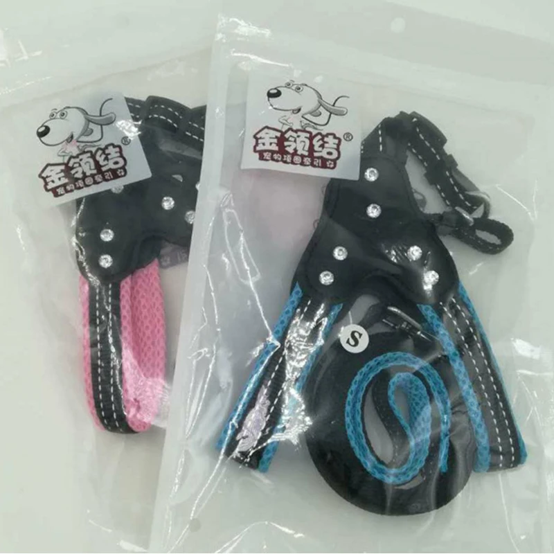 Breathable Mesh Dog Harness Leash With Adjustable Straps Pet Harness With Pet leash, reflective dog chest strap, vest