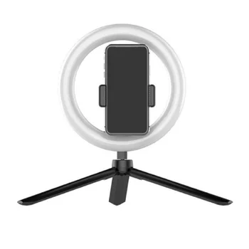 

LED Ring Light 8" Dimmable Desk Makeup Ring Light Shooting With 3 Light Modes & Brightness Level