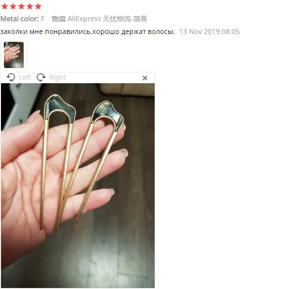 {37F7D83C-5FB7-48A9-84FE-6AFE3B56235C}_20191127093556