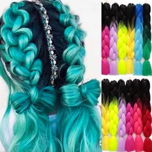 Элегантные Музы 24 дюйма розовые синтетические вязанные крючком волосы Джамбо косички волосы яки мягкие волосы Омбре вязанные крючком косички наращивание волос для косички