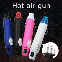 Самодельный горячий воздушный пистолет, бытовой мягкий керамический резиновый штамп, легкий 300 Вт кронштейн из нержавеющей стали, быстрый нагрев, горячий воздушный пистолет