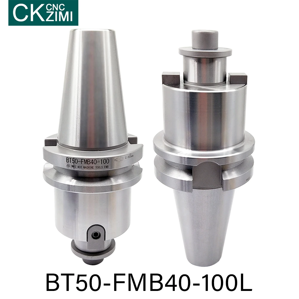 BT50 FMB40 100L фрезерный диск соединительная ручка режущие аксессуары с ЧПУ fmb