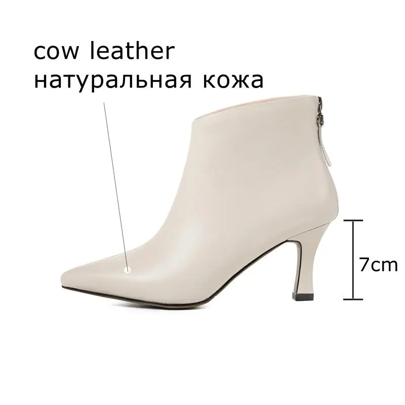 ALLBITEFO/ботильоны из натуральной кожи на тонком каблуке; Новинка; брендовые модные ботинки для девочек; горячая распродажа; сезон осень-зима; повседневные женские ботинки